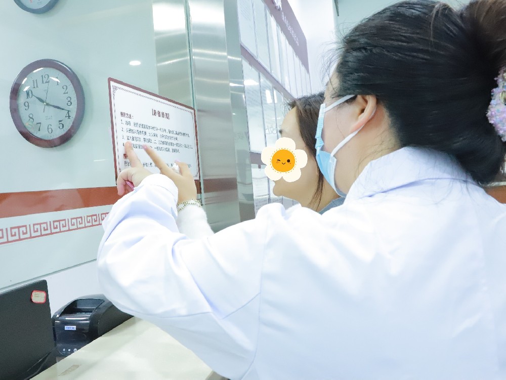 重庆惠明癫康医院怎么样_癫痫患者更换药物要注意哪些？